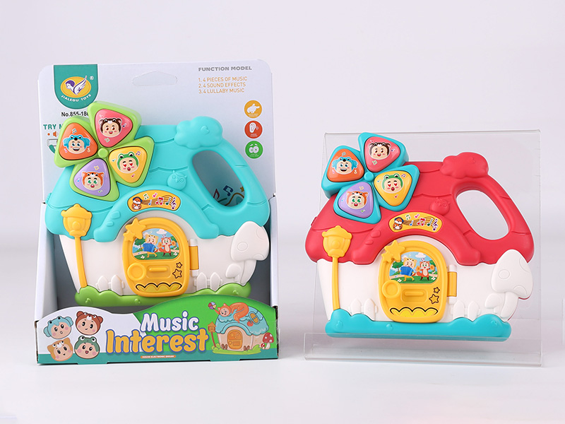 Music House Shape Electronic Organ (Red/Blue 2 Colors Mixed)