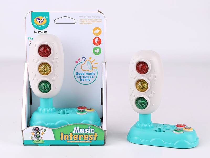 Music Traffic Light