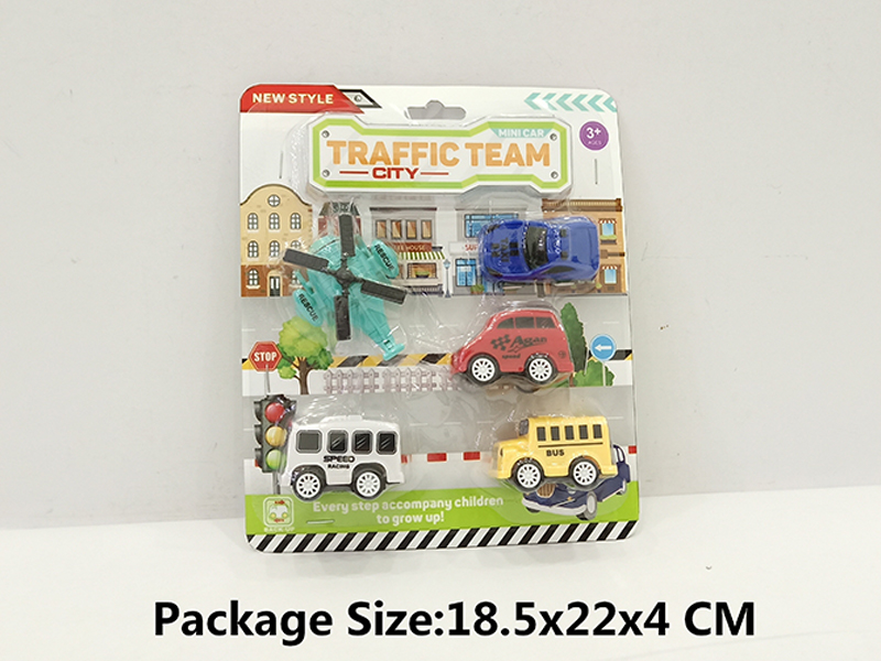 5PCS Pull Back City Car/Airplane