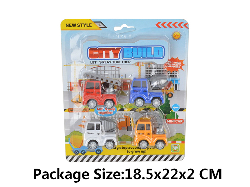 4PCS Pull Back Engineering Vehicle