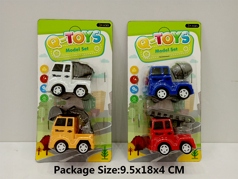 2PCS Pull Back Engineering Vehicle