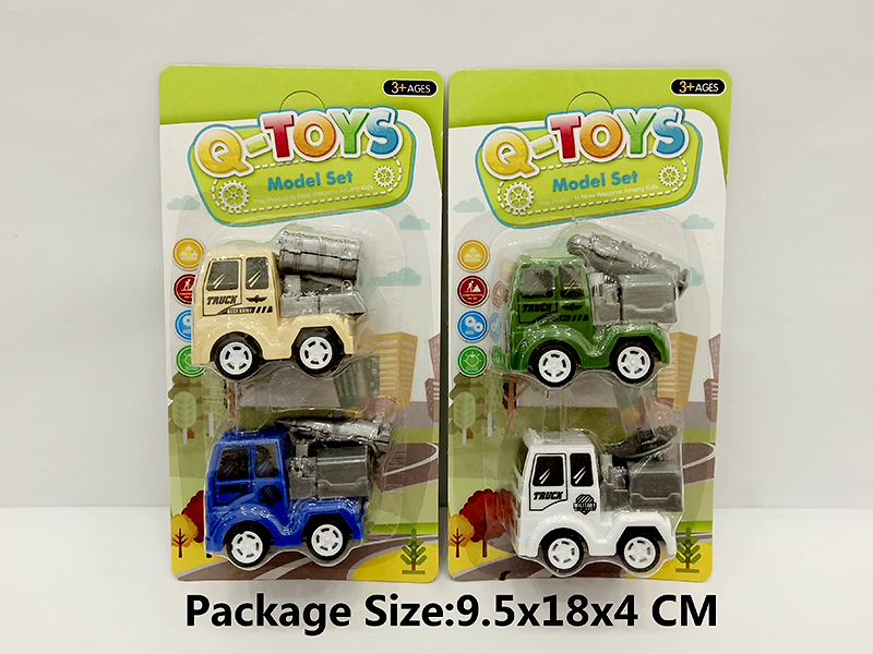 2PCS Pull Back Military Vehicle