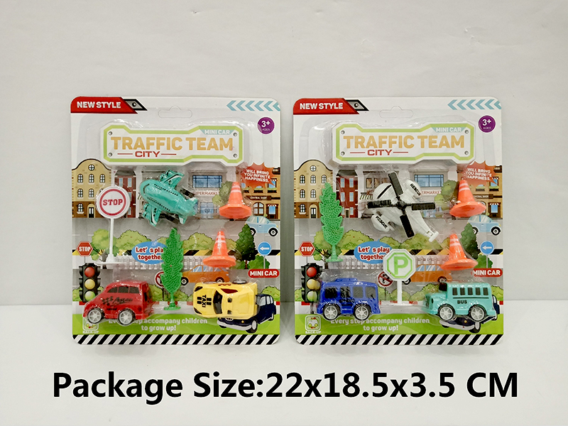 3PCS Pull Back Vehicle/Aircraft +2 Roadblocks+1 Signpost+1 Tree