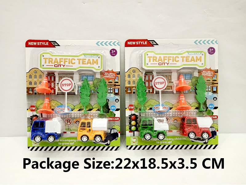 2PCS Pull Back Sanitation Truck +2 Roadblocks+1 Signpost+2 Tree