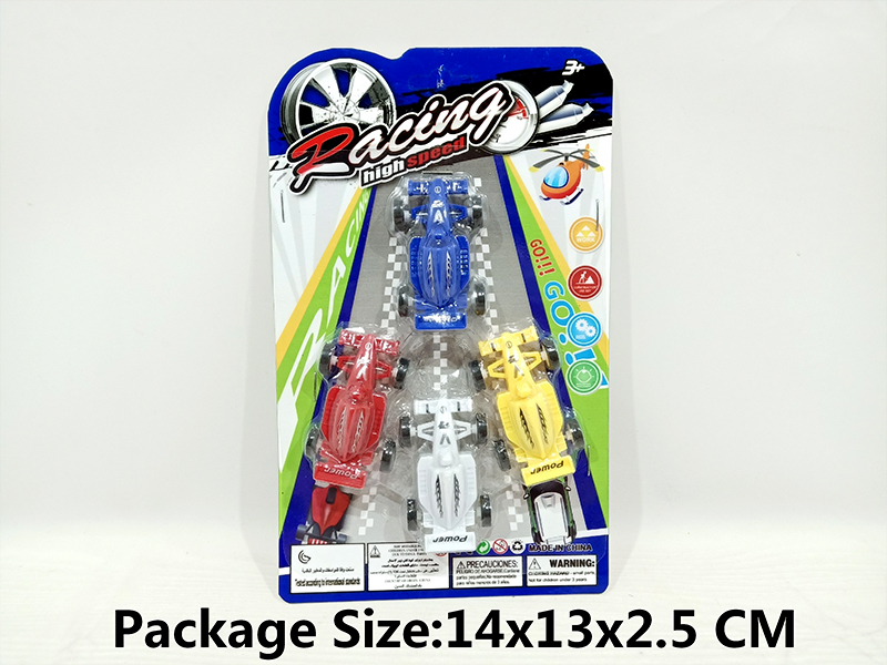 4PCS Pull Back Racing Car