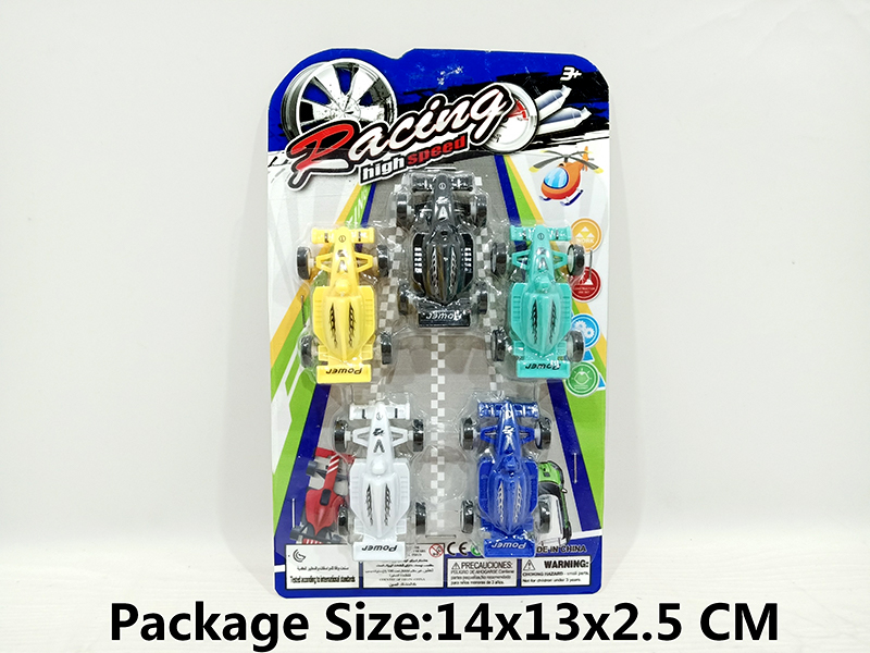 5PCS Pull Back Racing Car