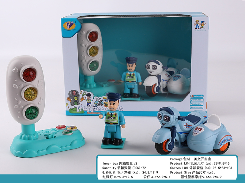Music Traffic Light + Friction Police Motorcycle + Action Figure