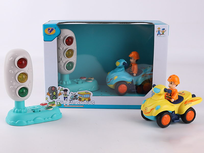 Music Traffic Light + Friction Beach Motorcycle