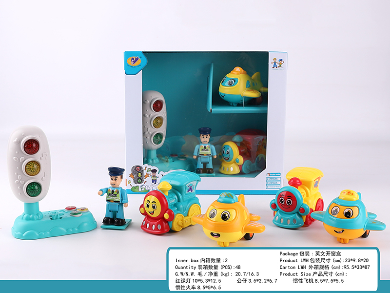 Music Traffic Light + Friction Airplane + Friction Train + Action Figure