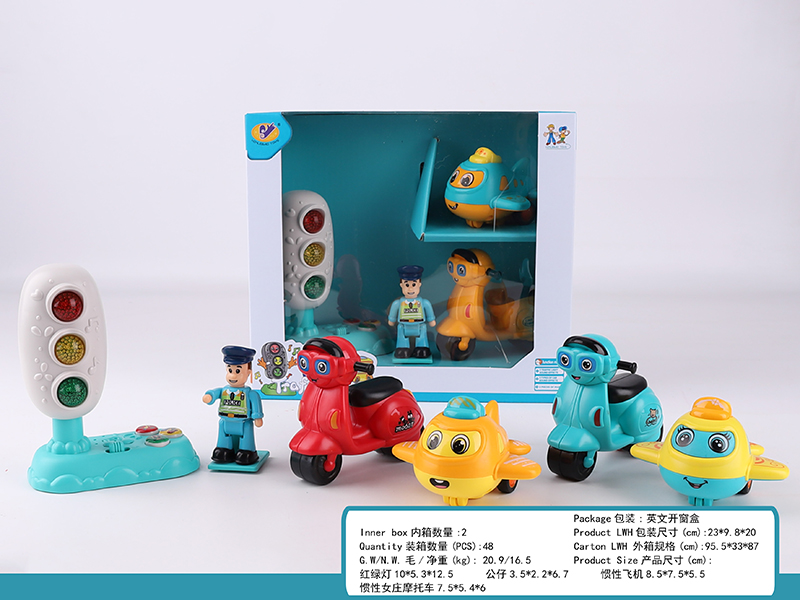 Music Traffic Light + Friction Airplane + Friction Motorcycle + Action Figure