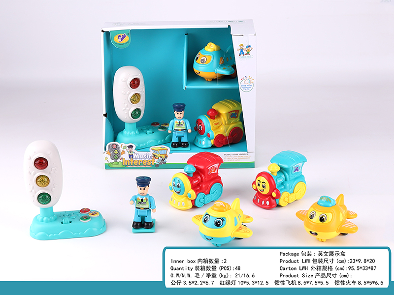 Music Traffic Light(Included Batteries) + Friction Airplane + Friction Train + Action Figure