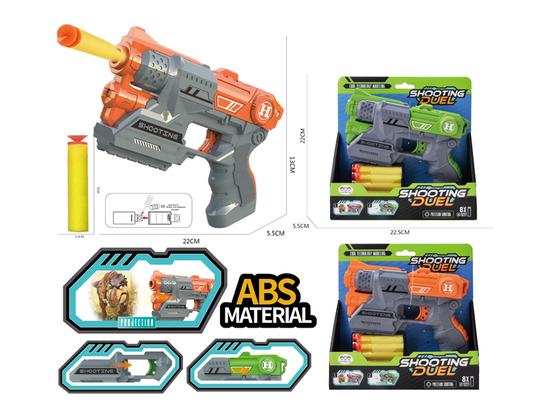 Single Hole Manual Soft Bullet+Projection Gun