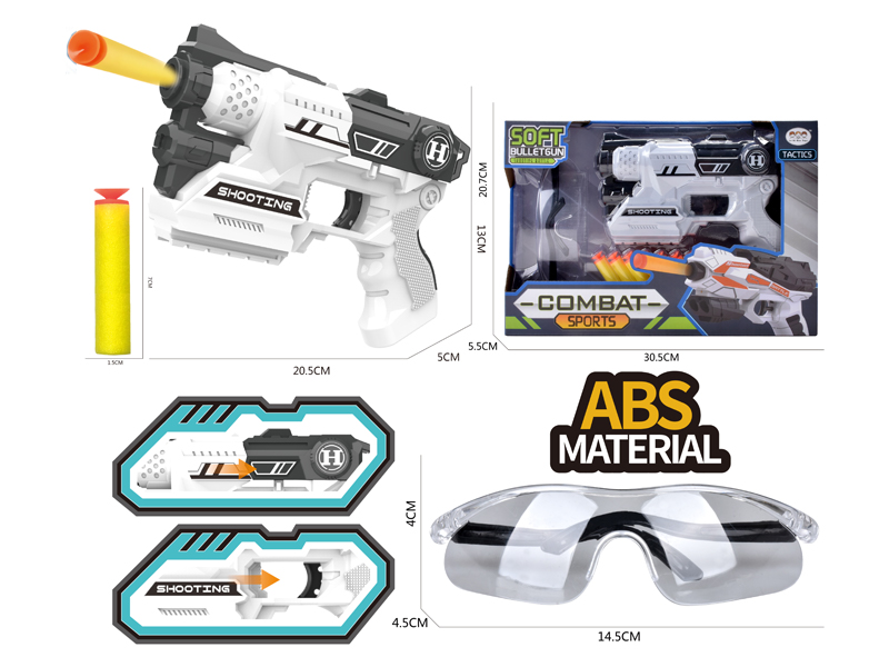 Single Hole Manual Soft Bullet Gun Set