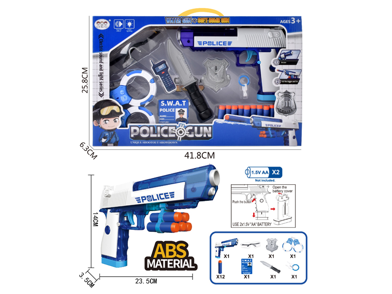 Manual Police Soft Bullet Gun Set With Light And Music