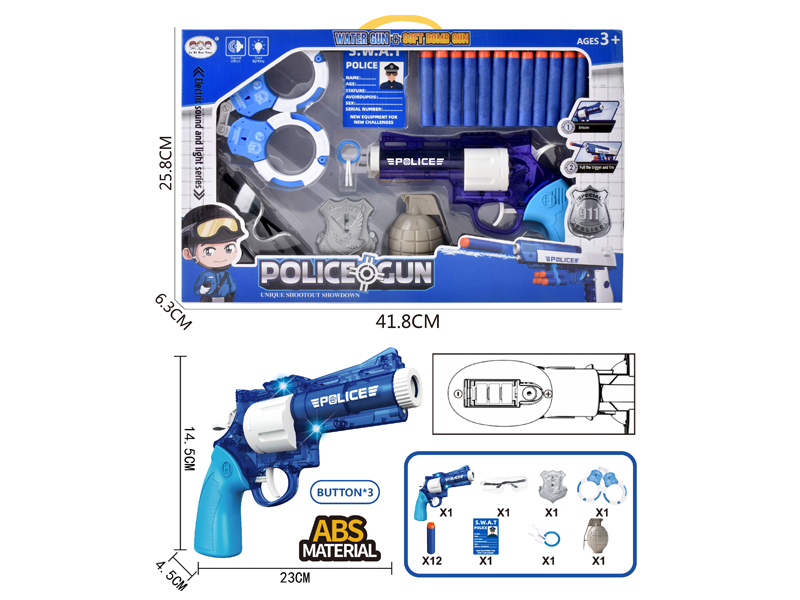 Manual Left Wheel Police Soft Bullet Gun Set With Light And Music