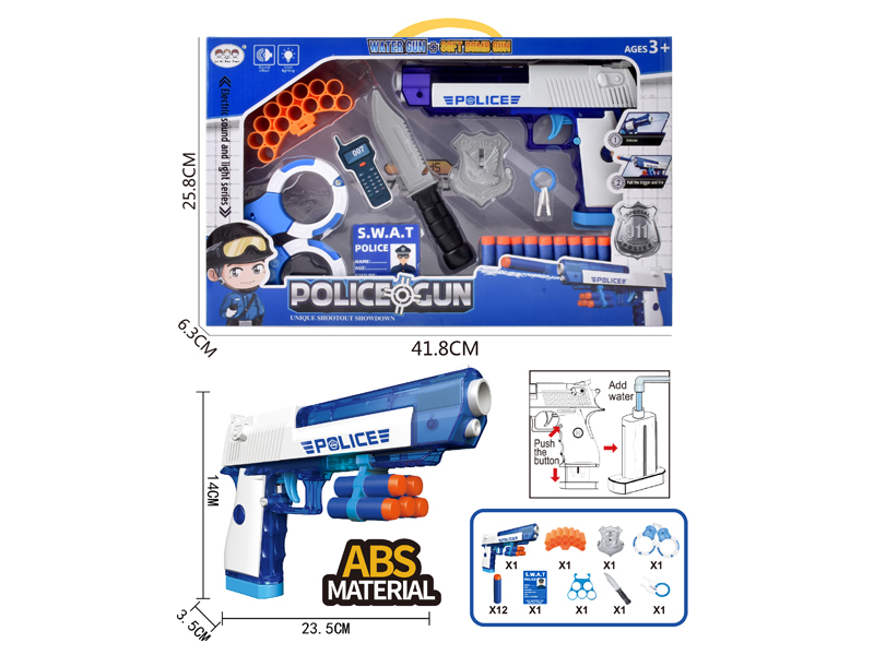 2 In 1 Manual Sand Eagle Police Soft Bullet+Water Gun Set