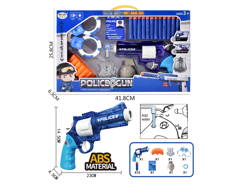 2 In 1 Manual Left Wheel Police Soft Bullet+Water Gun Set