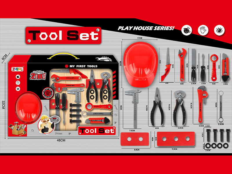 Tool Set(Red)