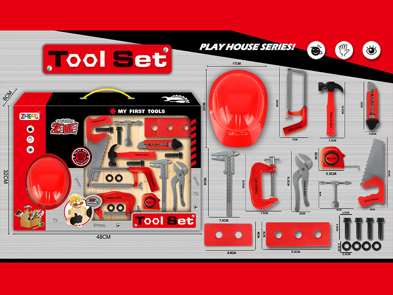 Tool Set(Red)