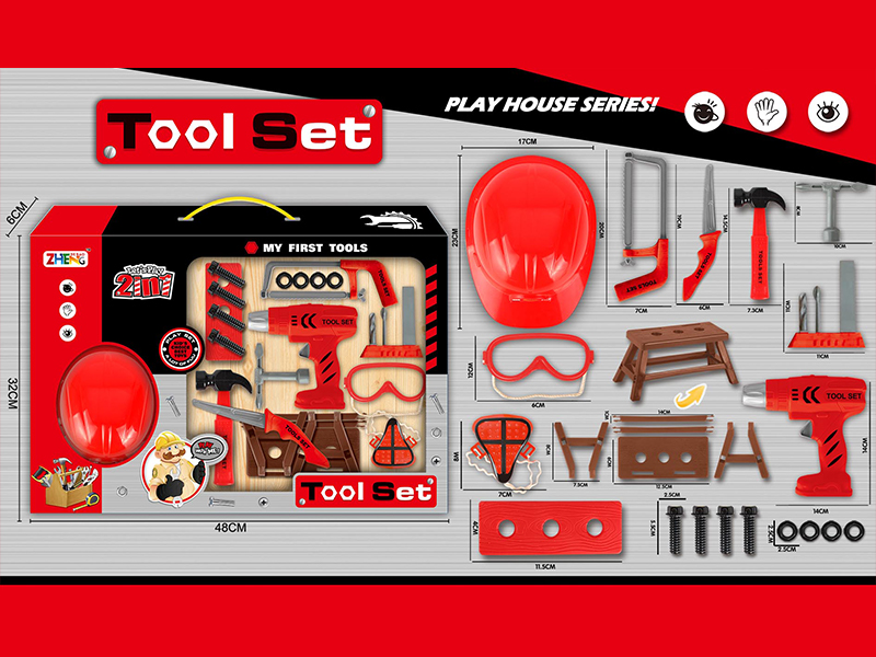 Tool Set With Friction Drill(Red)
