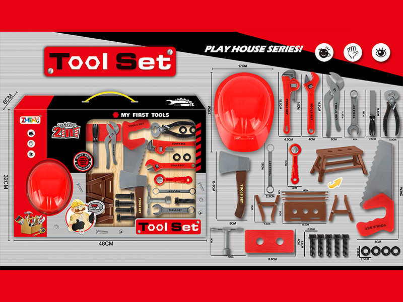 Tool Set(Red)