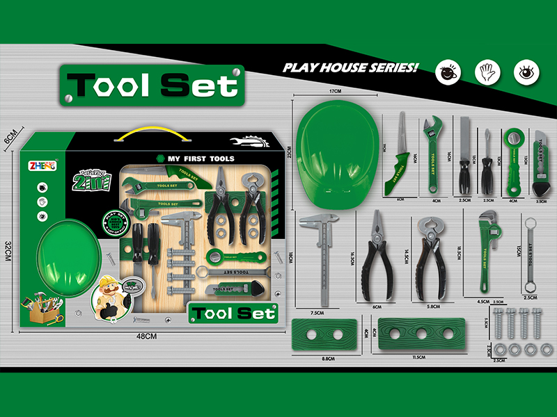 Tool Set(Green)