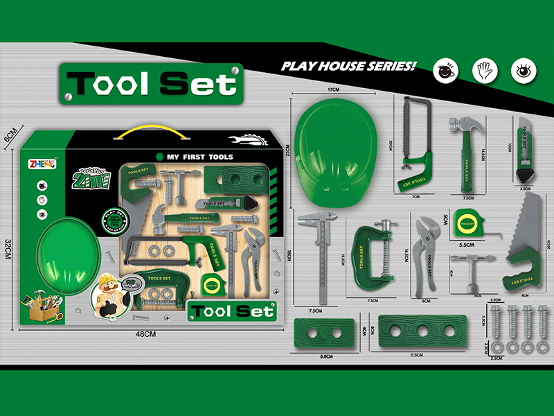 Tool Set(Green)