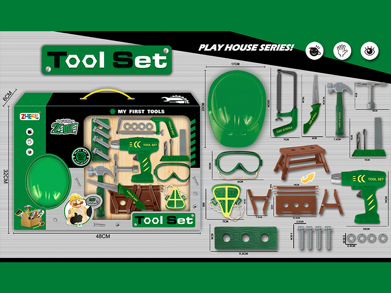 Tool Set With Friction Drill(Green)