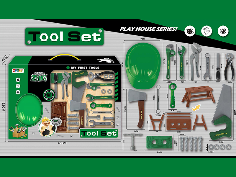 Tool Set(Green)