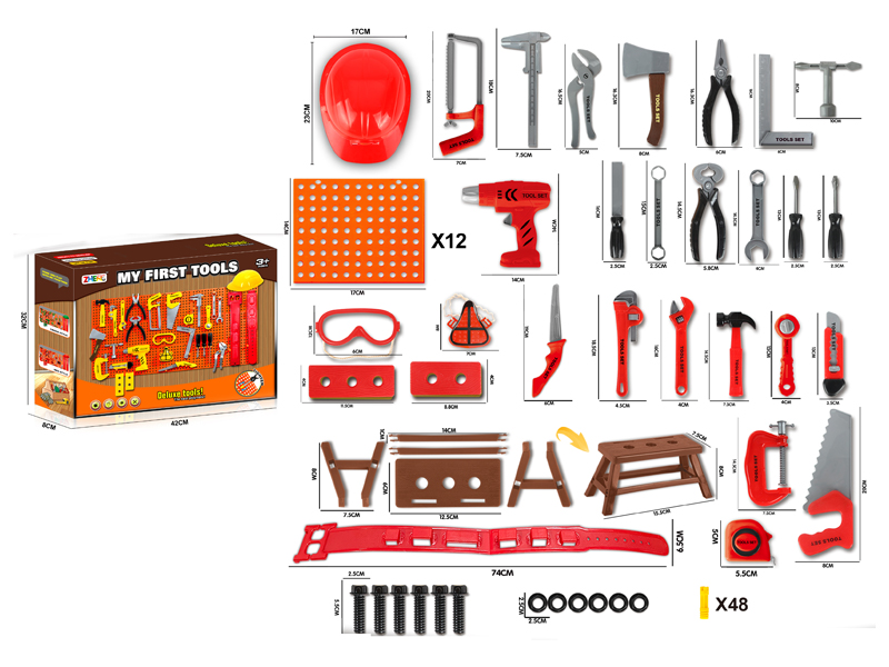 Tool Set(Red)