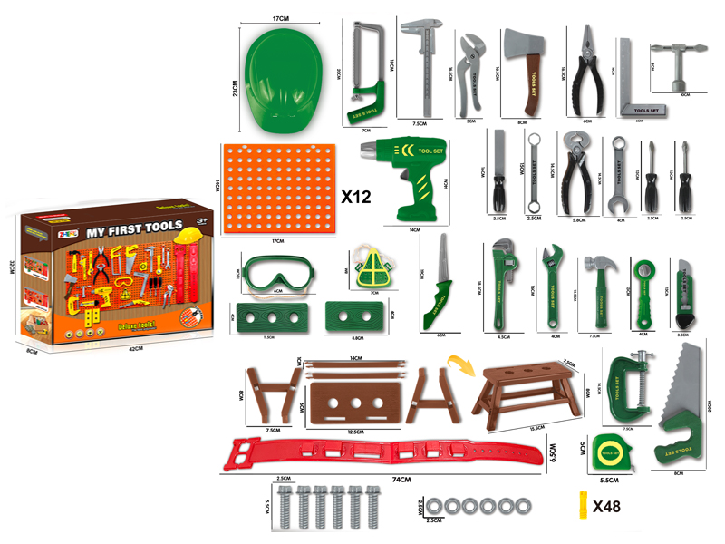 Tool Set(Green)