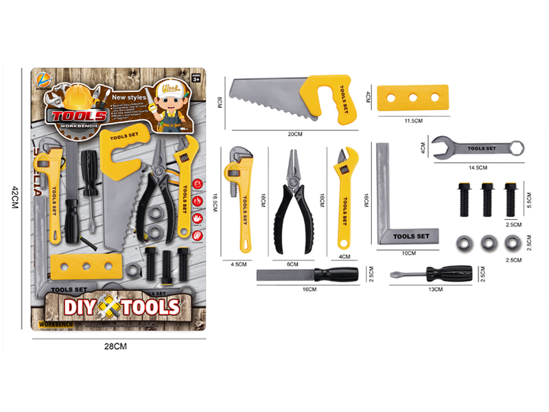 Tool Set(Yellow)