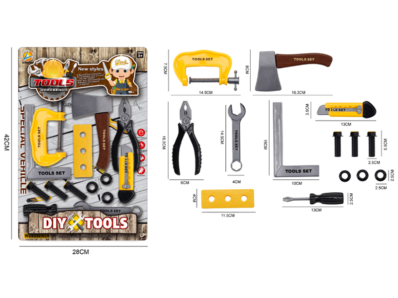 Tool Set(Yellow)