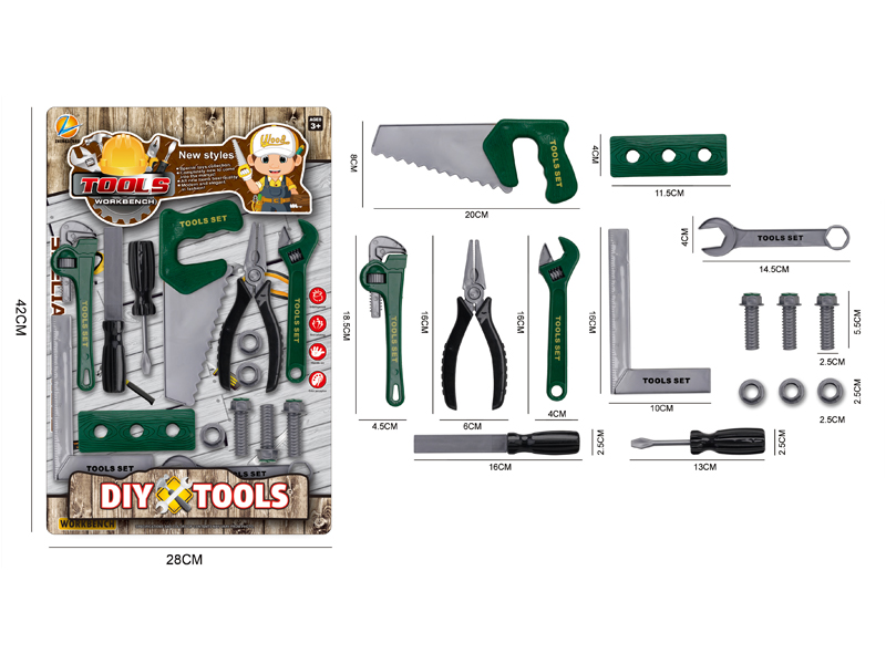 Tool Set(Green)