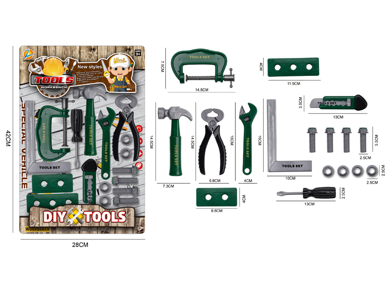 Tool Set(Green)