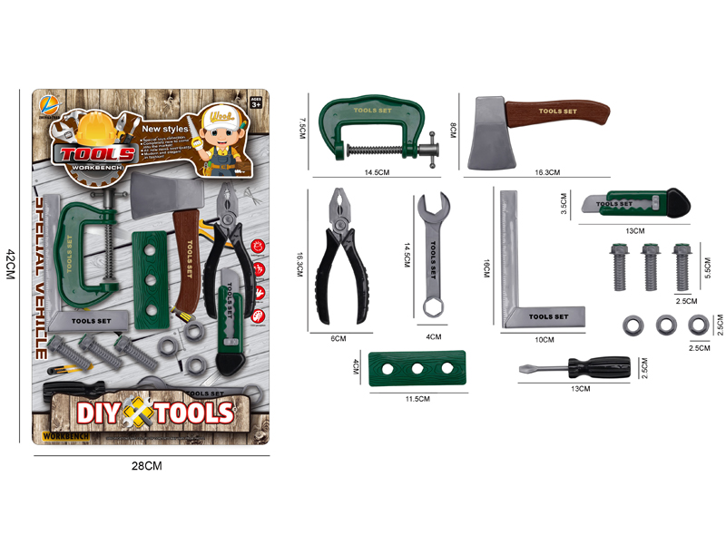 Tool Set(Green)