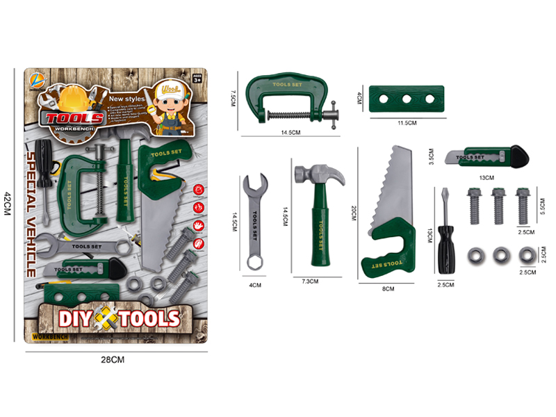 Tool Set(Green)