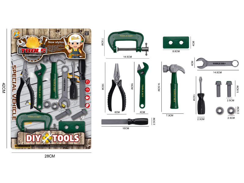 Tool Set(Green)