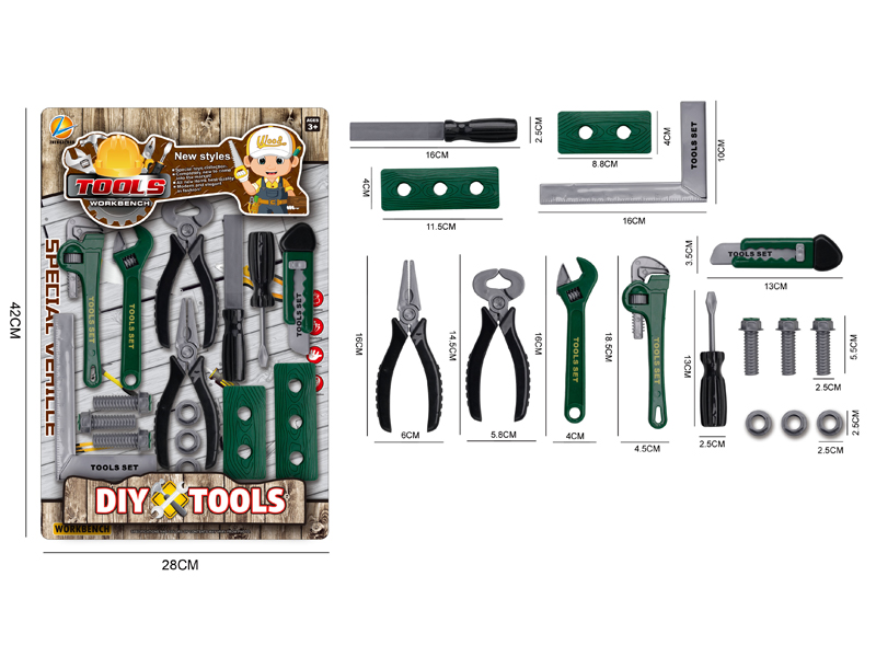 Tool Set(Green)