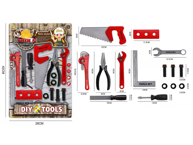 Tool Set(Red)
