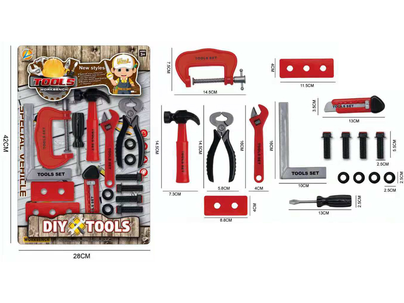 Tool Set(Red)