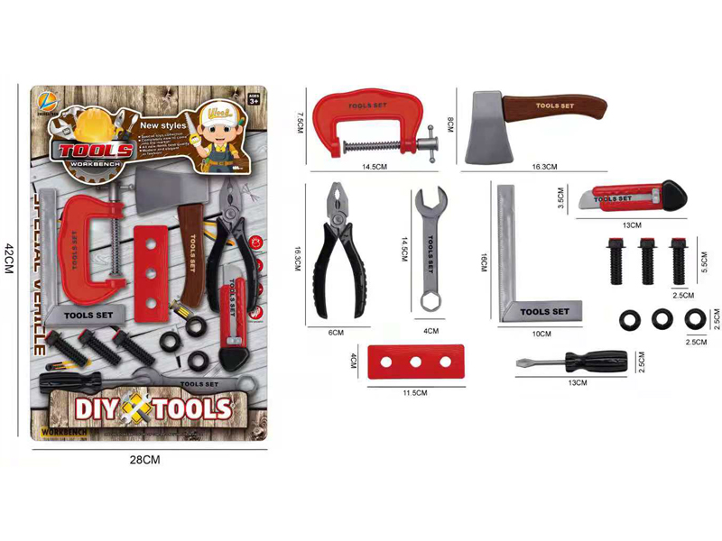 Tool Set(Red)