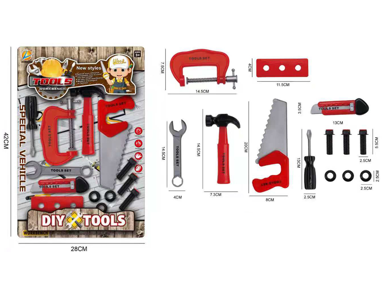 Tool Set(Red)