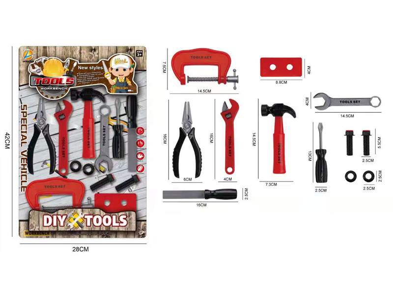 Tool Set(Red)