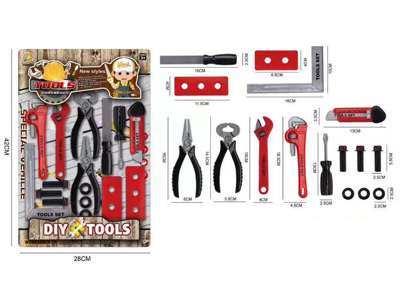 Tool Set(Red)