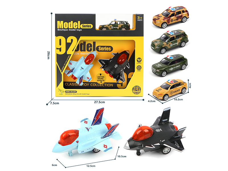 Pull Back Alloy Cartoon Warplane With Light And Sound + 1:50 Pull Back Alloy Car