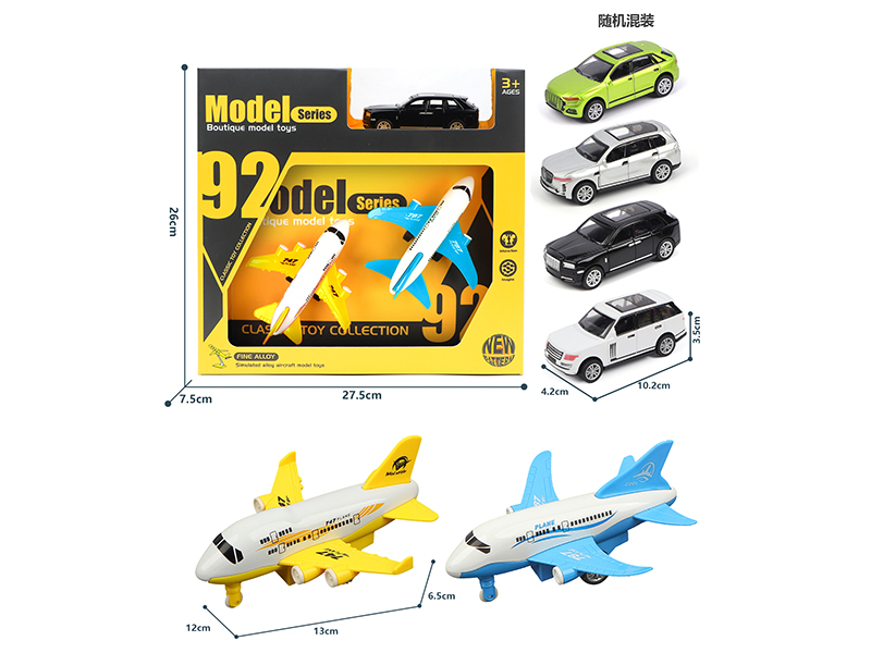 Pull Back Alloy Cartoon Airlane 747/787 + 1:50 Pull Back Alloy Car