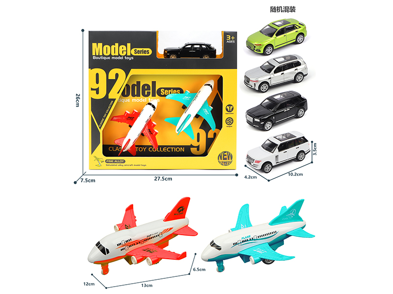 Pull Back Alloy Cartoon Airlane 747/787 + 1:50 Pull Back Alloy Car