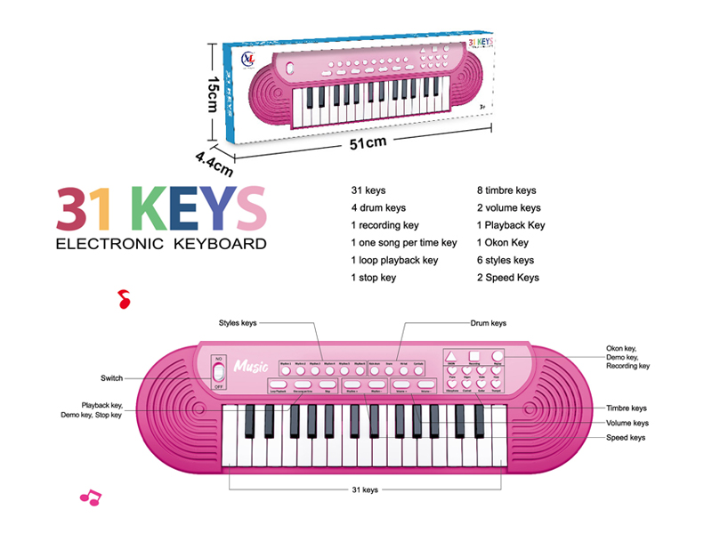31 Key Multifunctional Electronic Keyboard