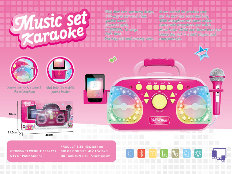 Portable Speaker Toy